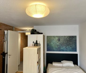 1 Zimmer, EG - Photo 5