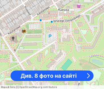 Mieszkanie 2 pokoje, ul. Niepodległości, - Фото 1