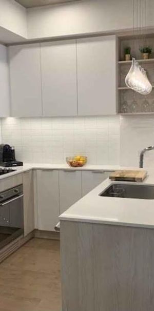 condo 1 chambre, 1 salle de bains, un balcon - Photo 1