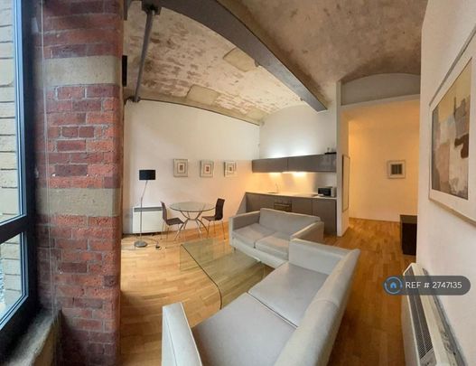 1 bedroom flat to rent - Photo 1