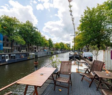 Prinsengracht 14-N, Anjeliersbuurt-Noord, 1015DV, Amsterdam - Photo 4