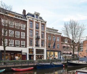 Spiegelgracht 21 3 - Photo 2