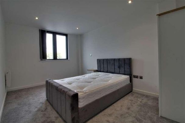 Coinpress Residence, Warstone Lane, Jewellery Quarter, B18 - Photo 1