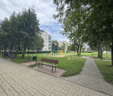 Siedlce - Фото 1