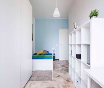 Via Raffaello Bertieri, Milan, Lombardy 20146 - Photo 6