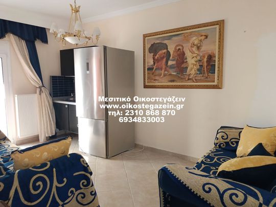 Διαμέρισμα για ενοικίαση - Ανάληψη - Μπότσαρη - Νέα Παραλία, - Φωτογραφία 1