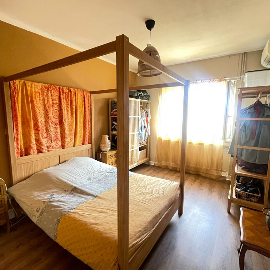 Appartement à louer à METZ - Photo 1