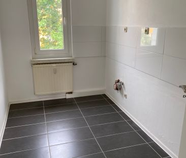 Hier siehst Du Dein neues Zuhause 2-Zimmerwohnung ab sofort zu verm... - Foto 4