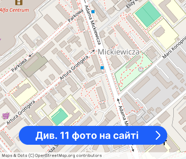 2 pokojowe, I piętro, ul. Słowackiego - Фото 1