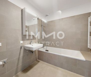 Moderne Neubauwohnung direkt an der U2 Aspernstraße Wonkaplatz 5 - Photo 3