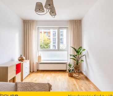 Warszawa, Praga Południe, Jeziorańskiego - Photo 2