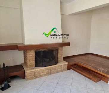 Διαμέρισμα για ενοικίαση Άγιος Αρτέμιος (Παγκράτι) - Φωτογραφία 3