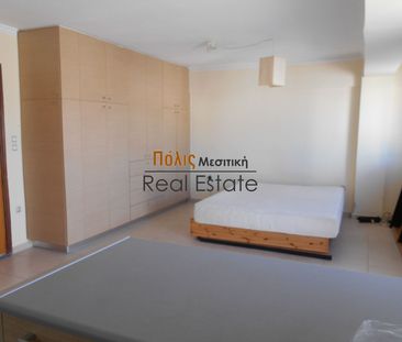 Studio/Γκαρσονιέρα για ενοικίαση - Πάτρα, - Photo 2