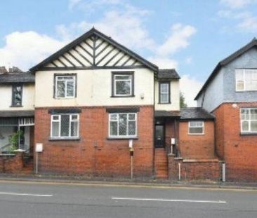 1 bedroom in a house share to rent - Photo 4