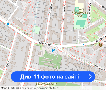 2-pokojowe mieszkanie z wyposażeniem w Jeżycach - Фото 1