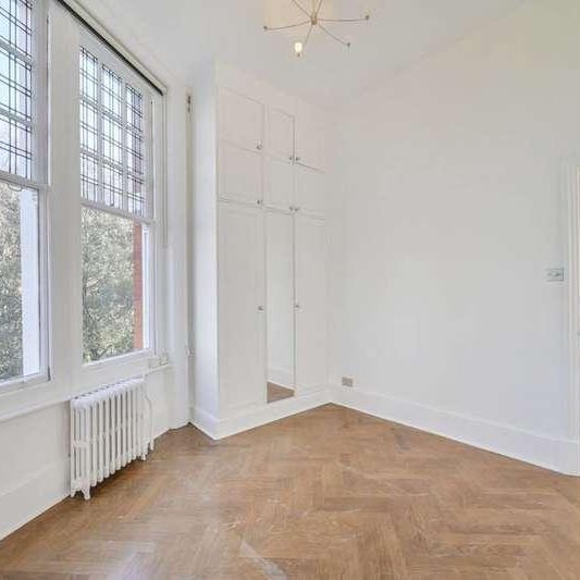 Embankment Gardens, Chelsea, SW3 - Photo 1