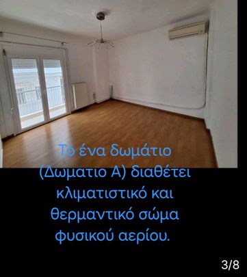 Διαμέρισμα για ενοικίαση - Ανάληψη - Μπότσαρη - Νέα Παραλία, - Photo 1