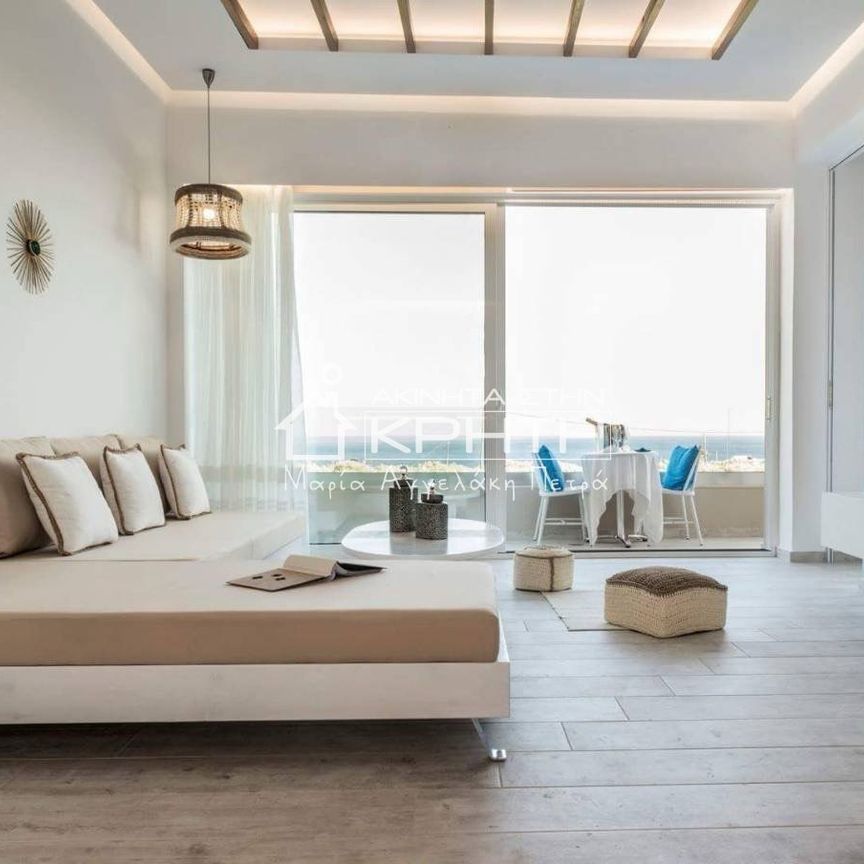 APPARTMENT for Rent 650€ - Φωτογραφία 1