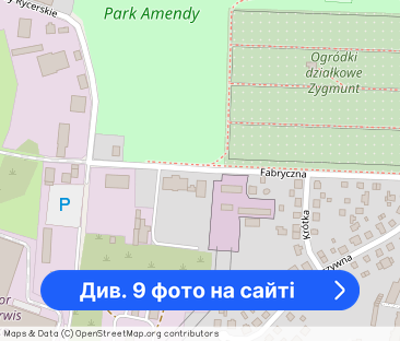 Wynajmę mieszkanie 33 m² – Bytom – gotowe do zamieszkania! - Фото 1