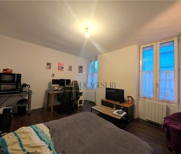 BOURGES SERAUCOURT - APPARTEMENT TYPE 2 - Photo 1