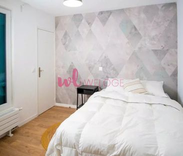 A louer chambre dans colocation Argenteuil - Photo 3