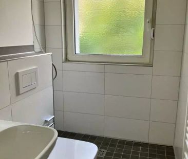 Ernst-Tengelmann-Ring 43, 45259 Essen - Photo 1