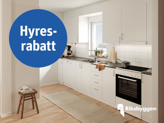 Brännsvedjevägen, Kåge - Foto 1