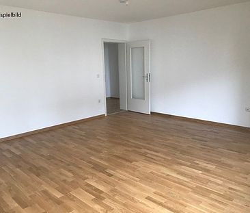Schöner Wohnen: interessante 2-Zimmer-Wohnung - Photo 1