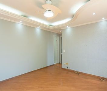 Apartamento para alugar com 50m², 2 quartos e 1 vaga - Foto 1
