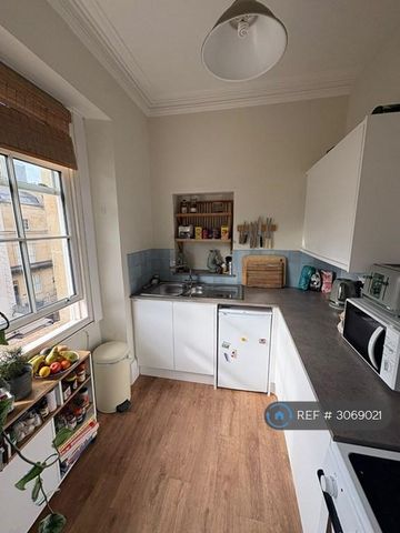1 bedroom flat to rent - Photo 5