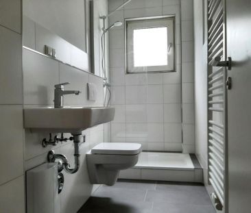 Küllenbergfeld 1, 45359 Essen - Foto 1