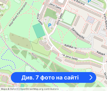 mieszkanie na wynajem kawalerka lsm Konopnickiej Jana Sawy - Фото 1