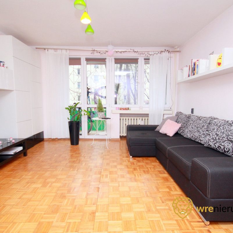 Przestronna kawalerka | Niskie opłaty | Kolejowa - Photo 1