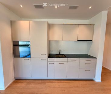 Moderne 2.5-Zimmer-Neubauwohnung mit Balkon in Altbüron - Foto 4