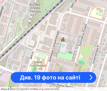 Komfortowe 3-pokojowe mieszkanie z garażem idealne dla rodziny - Фото 1