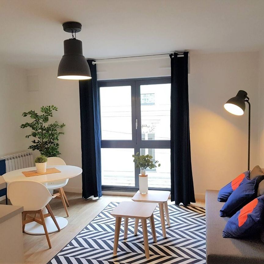 NANTES CAMUS T2 meublé avec parking - Photo 1