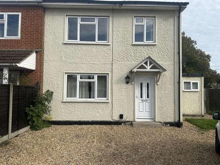 Elmes Drive, Southampton, SO15 - Photo 4