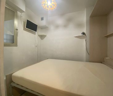 Location Appartement 2 pièces 28m² - Photo 1