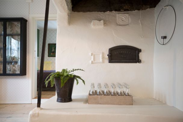 Venngarn 129A - Photo 1