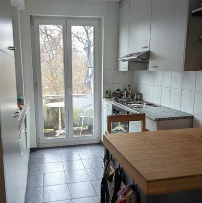 Wohnen neben dem Park Artergut - Photo 1