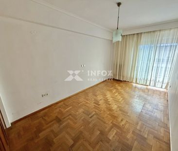 Διαμέρισμα 150τ.μ. - Photo 4