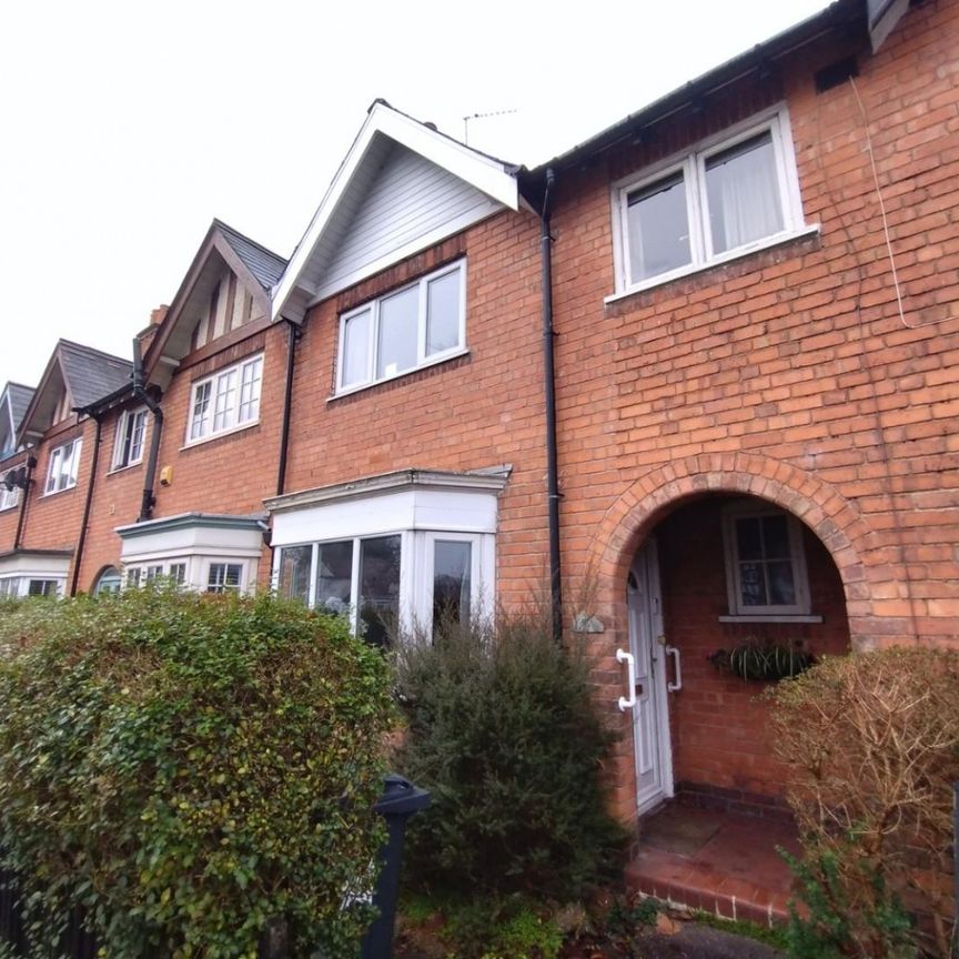 Highfield Road, Hall Green, Birmingham B28 0EU - Photo 1