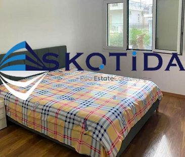 Διαμέρισμα για ενοικίαση Εκτελωνιστών - Εφοριακών (Άλιμος) - Photo 1