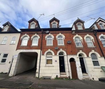 Cardigan Gardens, Cardigan Street, Luton, LU1 - Photo 5