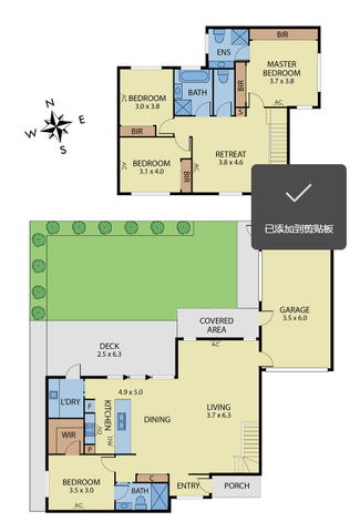 2/147 Kangaroo Road, Hughesdale VIC 3166 - Townhouse For Rent | Domain - Photo 2