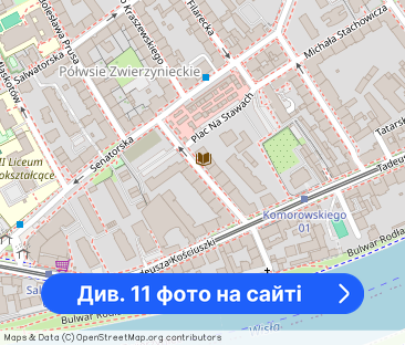 2 pokoje I Salwator I od zaraz I po remoncie I - Фото 1