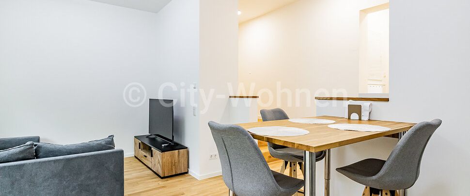 Helle, möblierte 2-Zimmer Neubau-Wohnung mit Terrasse in Hamburg-Horn - Photo 1