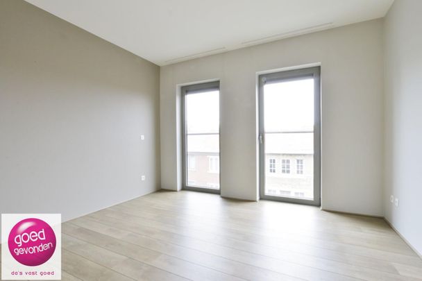 Appartement - Photo 1