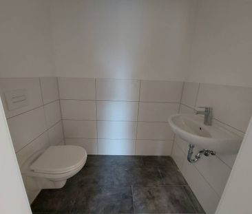 3 Zimmer Wohnung in ruhiger Lage - Foto 6