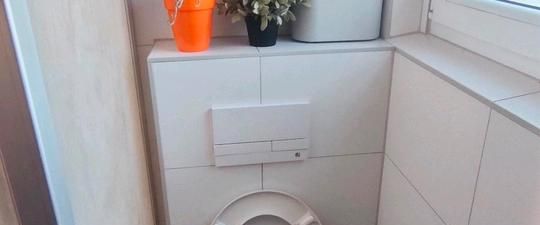 Helle 2 zimmer Wohnung - Foto 1